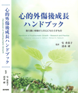 Screen Shot 2013-12-09 at 7.33.28 PM